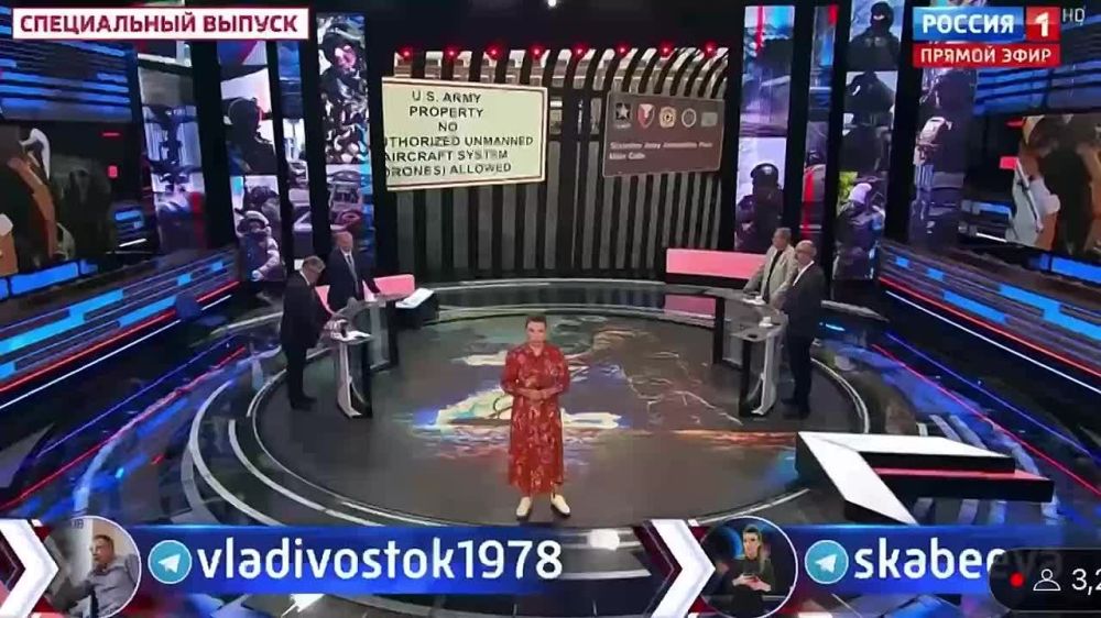 �������� ����� ��������� ��������� � �������� � ��������� � �����������