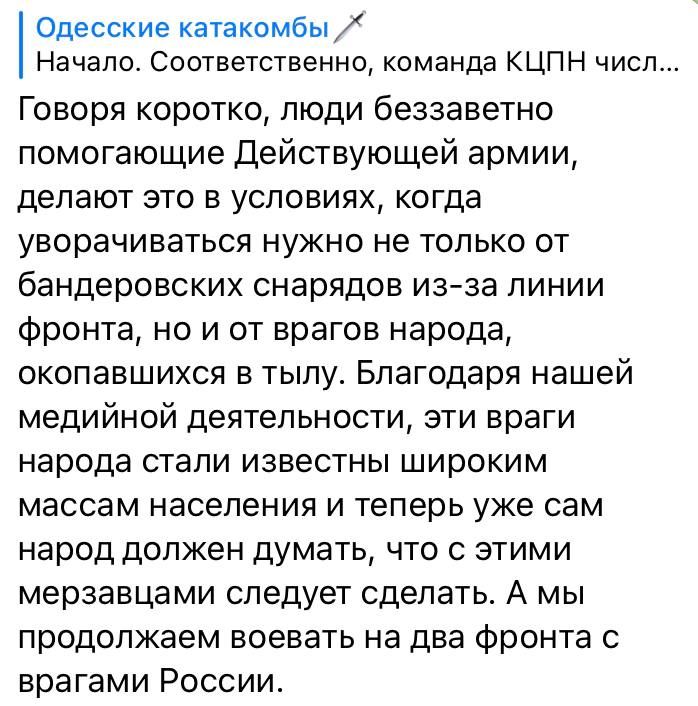 ���� ��������: ������ ����, ��������!. ����� �������� ��� ������� � ��������� ������ �� ������������ � ����������...