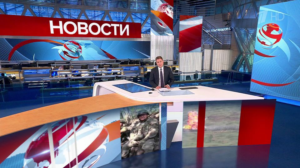 ������ �������� � 13:00 �� 08.09.2023