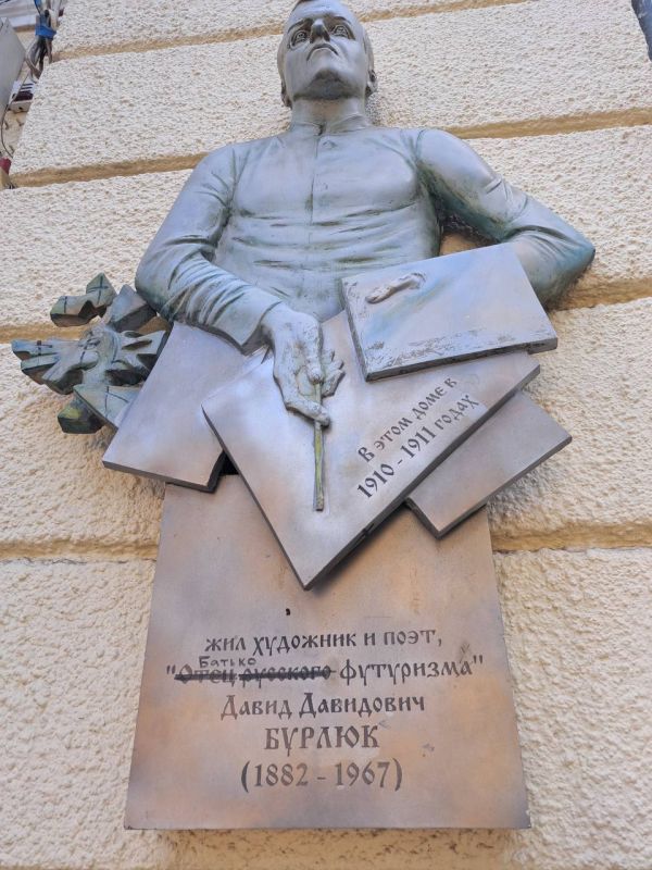 ����� ��������: ������, ���� ���.. ��������� �������