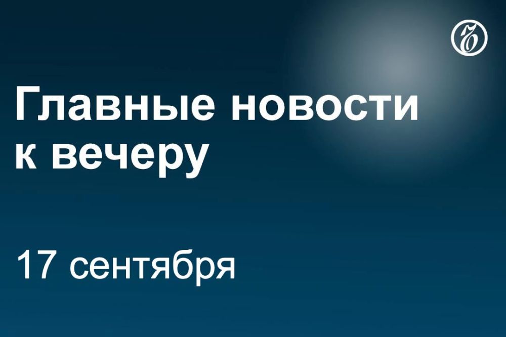 �������� ��������: 17 ��������