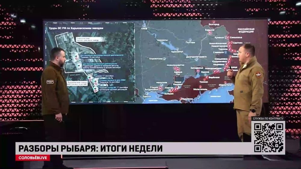 � 22.00 �� @SolovievLive ������ ��������� �������� ������� ������: ����� ������ � 11 �� 17 �������� 2023 ����