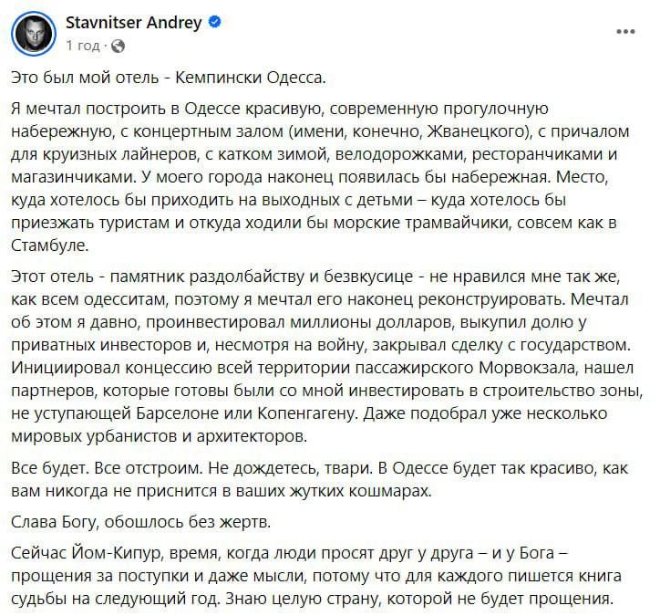 ���� ��������: ���������� �� ����������� ����� �������, ������� ������� ����� �������-�� �������� ���� ������� �� �������� ����������