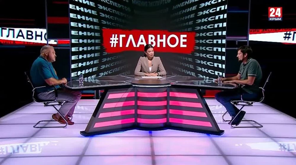 �� �������� ������������ � ����� ����� ������� ������� ������� � ������ ������� �����