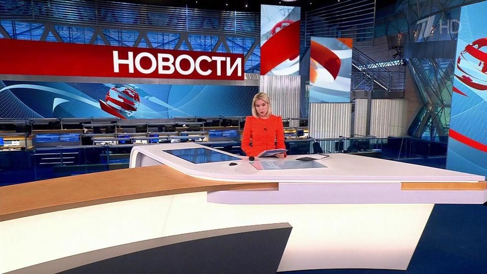 ������ �������� � 14:00 �� 26.09.2023