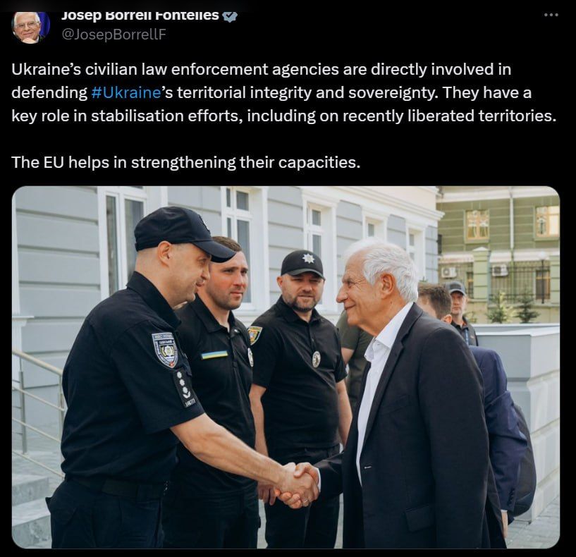 ���������� "������������ �������� ����" � ����� ����������� ������ ������� ������ ����� ������� ������ � ������ � ������������� �������, �������� �����-������ ��������� � ������� X (������ Twitter)