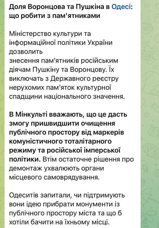 ��������� ���������: ����������� ����� ���������� ��������� ���������� �������� ������� � �������� � ������