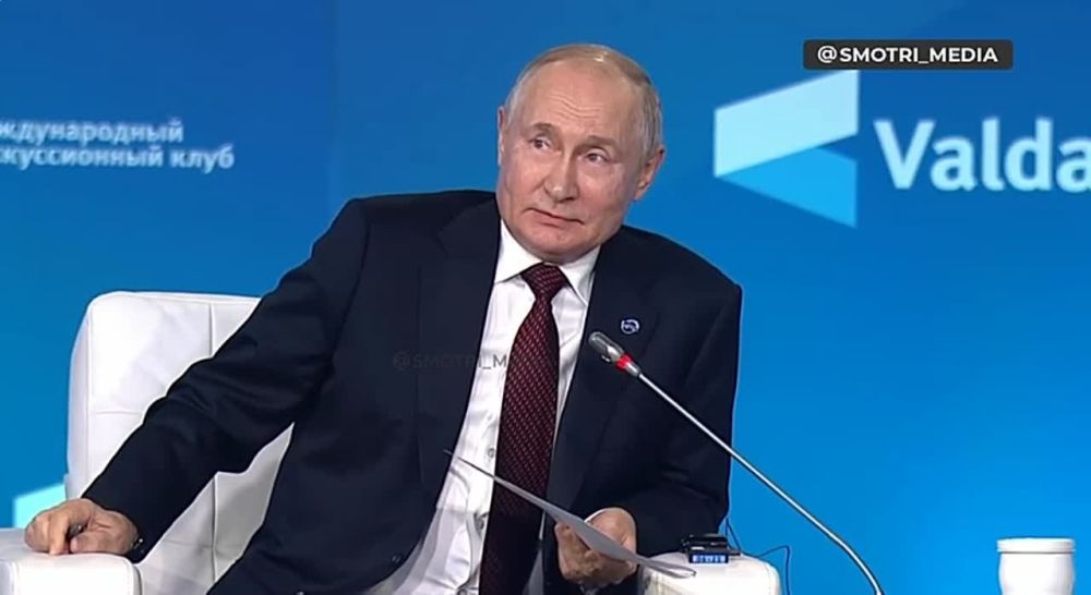 ������ - ��� ������� ����� � ����-���� ���������, ������ ��������� �� �������� �����