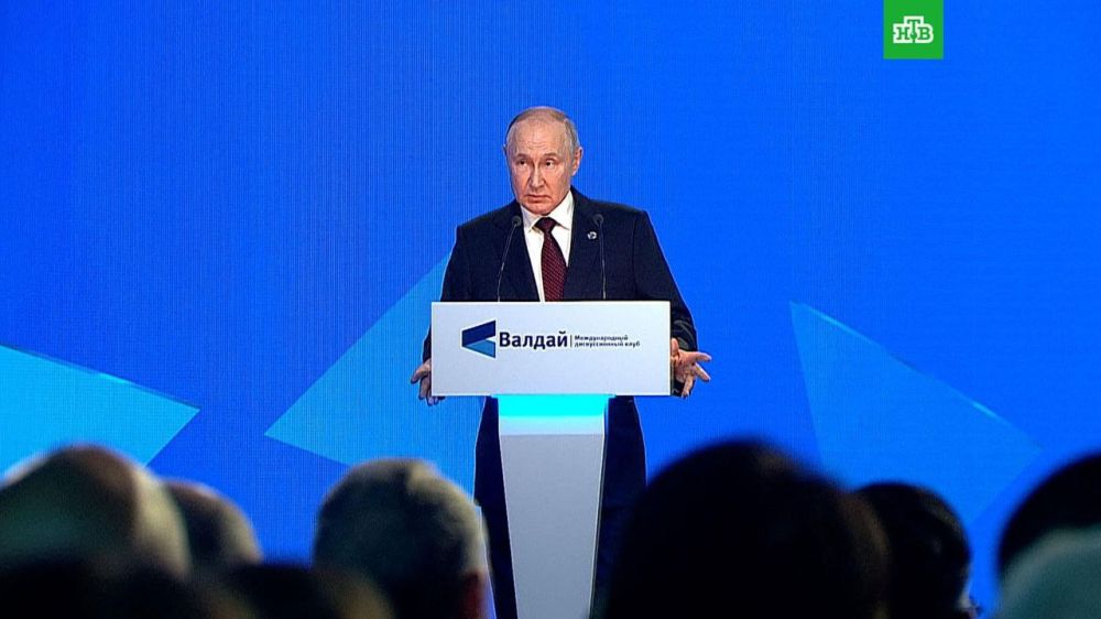 �����:. "����� ���� �����, �� ����, ������ ������������� ����"