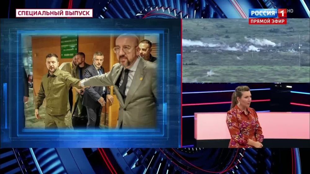 ������� ��������: ����������� ���������� �� ���������� ������������� �����-2023 ���� ��������� � ���������