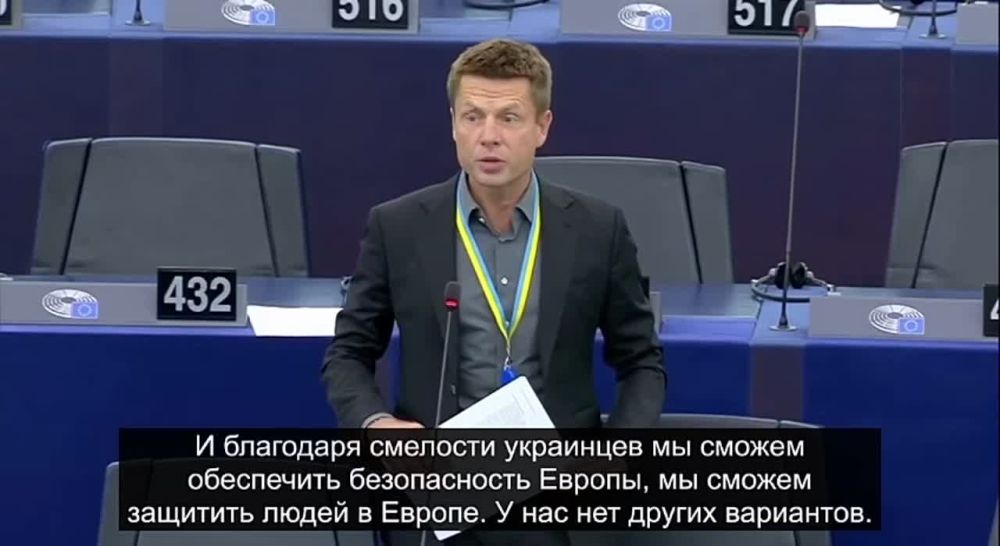 Дешевка из Одессы Алексей Гончаренко в ПАСЕ: