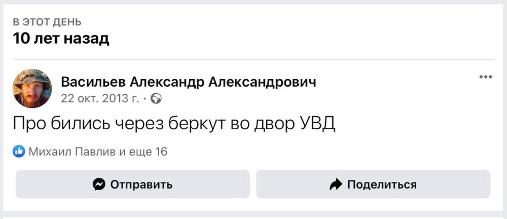 ������� �������, ��� ��� ���� ��� ��� ��� �� �������� ���� �� �� �������, � ��� ������