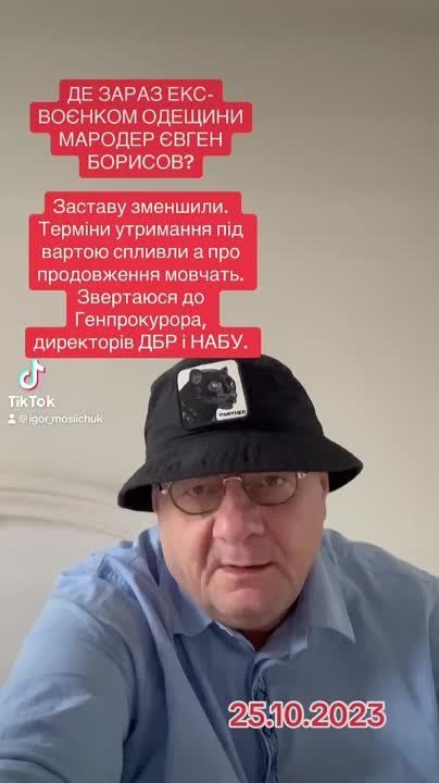 ���� ������ ���-������� �������� ������� ������� ������� �������?�, ���������� ���-�������� ������� ������� ����� ��������