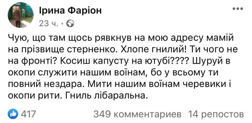 ������ �i��i� ��i�� ��������� ������� �� ���������� ��������-��������� �� ������ ����� ���������