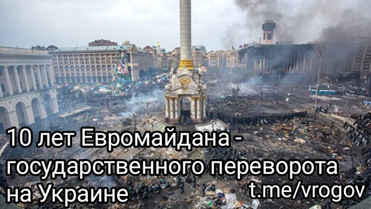 �������� �����: 10 ���, ��� "�i���� �����" - ������� �����!