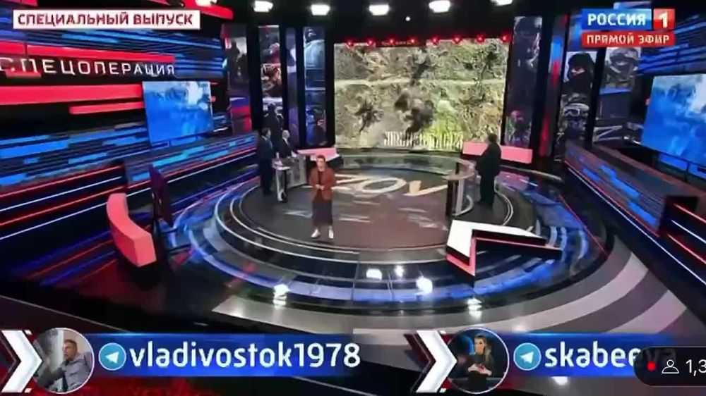 ����, ����� ���� ������ � ��� ����� �� �������