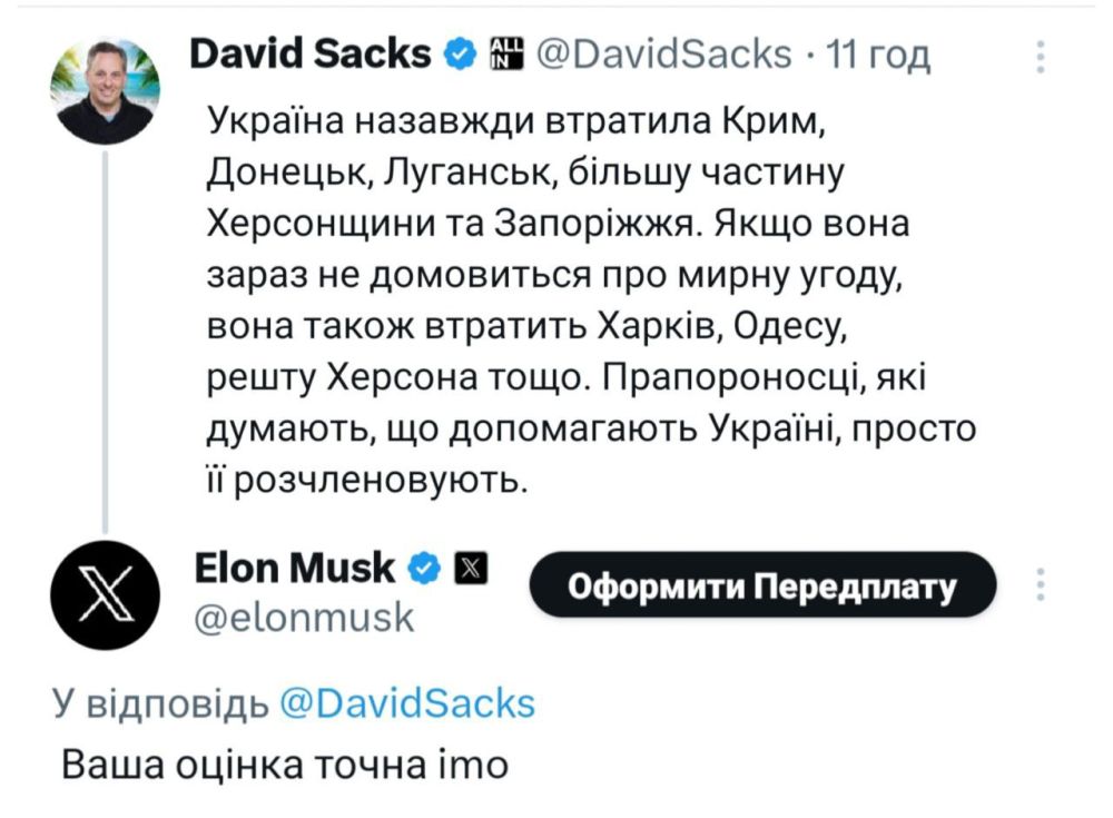 �������������� ������� ��� ��� ������� - � 2027 ����, ����� ��������� ����� �� �������� �������� ��������� ����� 2 ��� ���������� ��������, �� ���� �������� ������ ������ �� ���, ��� ������� ������ � �������� �������