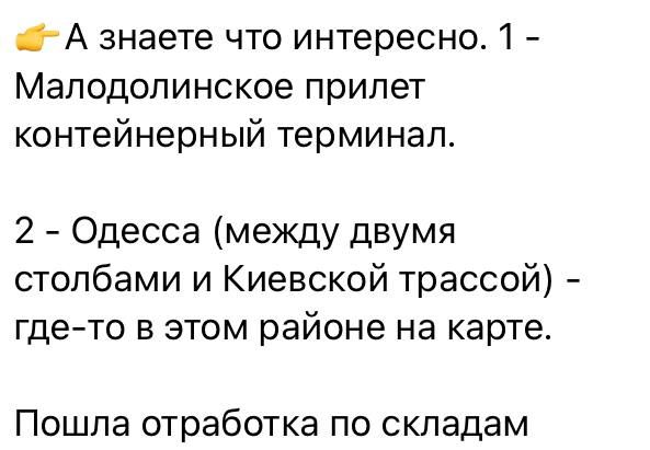 ���� ��������: � �������� ������� � ���� �� ����� �������� ��� ����� ������ ������-���������, ���� �� ��� ���� �� ���������� �������������� �������������� ���������� ������ ������, ������� ����� ��������� ������� �������������