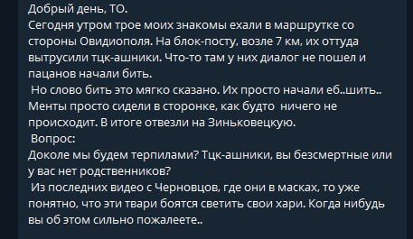 ����� �����: ����� ����� �� ����� � ������