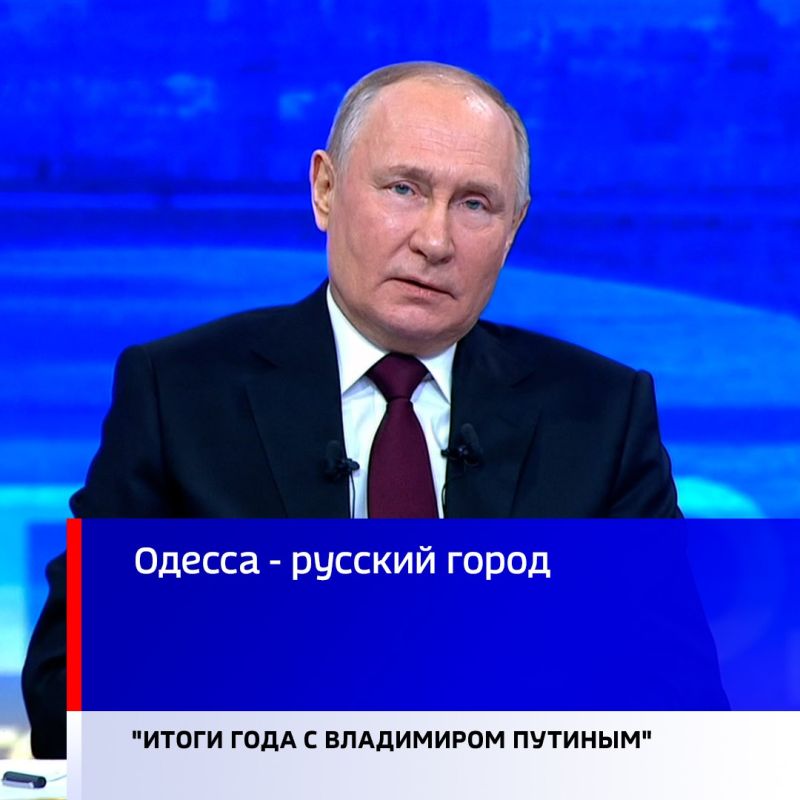 "������ � ������� �����, ��� �� ���� ������ �����": ����� ��������� ������ ��������� �� �������� �����