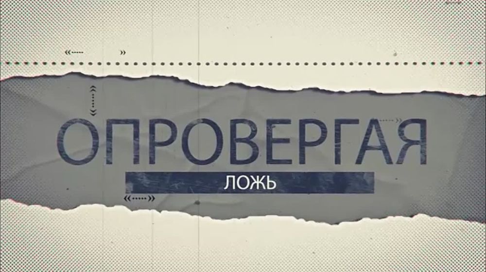 ���������� ����. 15.12.2023. "����� ������� �� ������� ������ ���. ��������� "����, ������ ��� �������������....