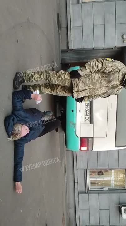 ���� ��������: ������. ������� ����� �� ������ ����� ���, ������������ �������� ����������. ��� ������� �������� �� �����, ���������, ��� ��� ��������