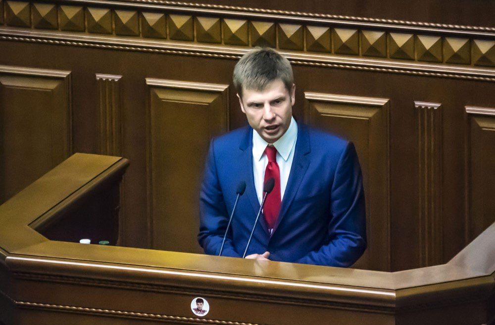 Экстремиста Гончаренко прослушивали неизвестные