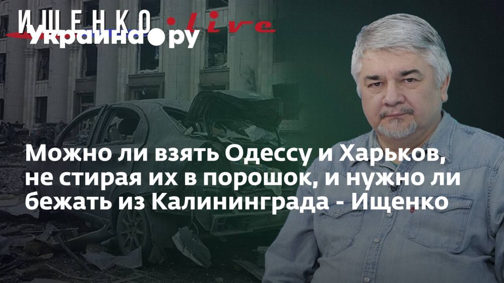 ����� �� ����� ������ � �������, �� ������ �� � �������, � ����� �� ������ �� ������������ - ������