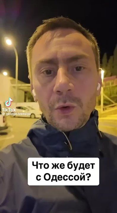 ������� ��������: ������� ����������, ��� �� ����� � �������