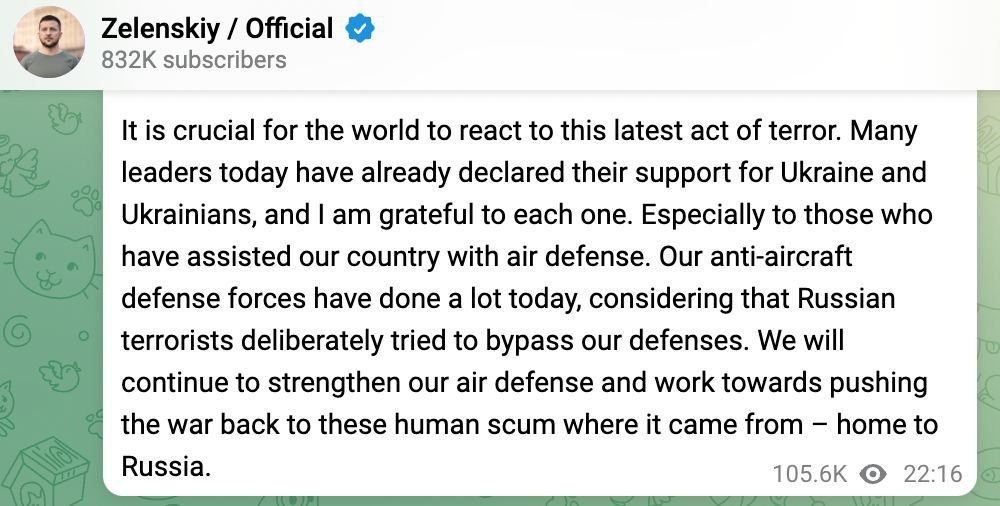 ������ ������: ����� ���� ������� - ������������ �������?