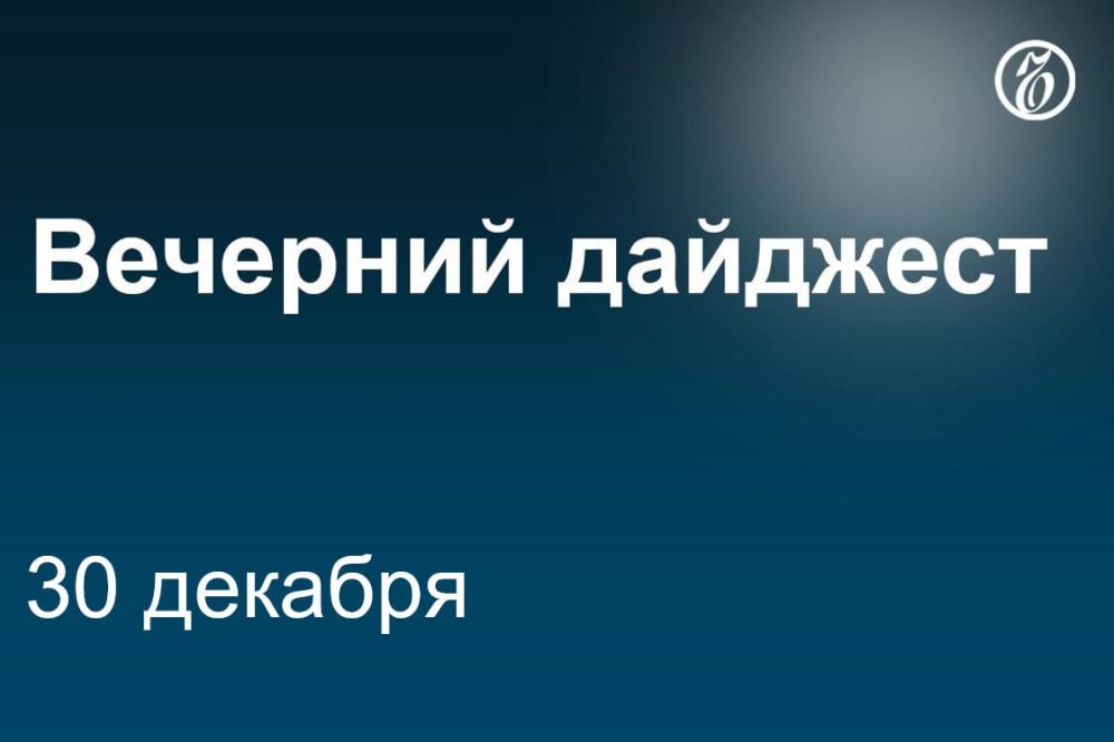 ������� ������� � ������. ����� ��������� ��������� �������� �� ������� ���. ����� ������� �������� ������� ����������� �����, � ������� ��������� � ������������ ����� � ���������� ���������� � 14 ��������