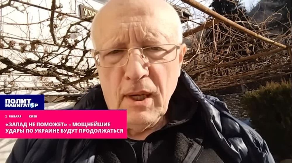 ������ �� �������: ��������� ����� �� ������� ����� ������������, � ���-�������� �����