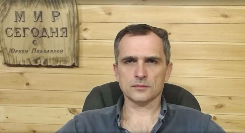 Друзья, мы открываем новую рубрику: «Вопрос от подписчиков для Юрия Подоляки!»