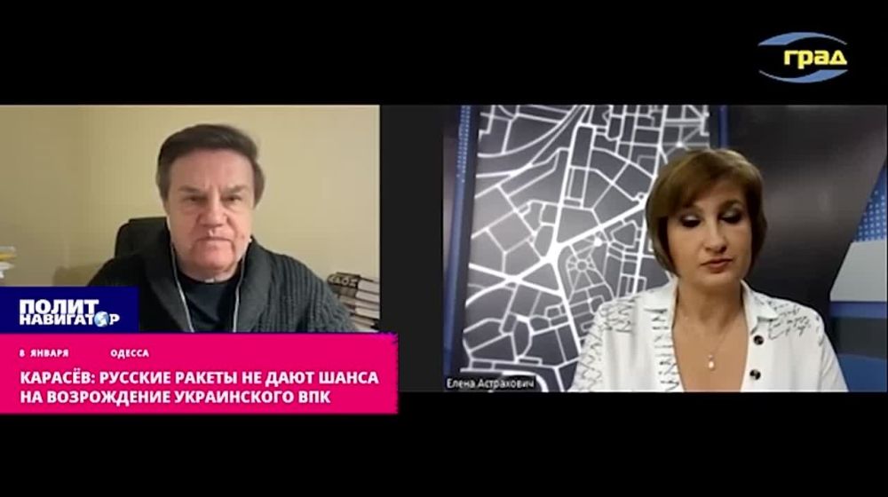 �������� ������ �� ���� ����� �� ����������� ����������� ��ʻ - ������