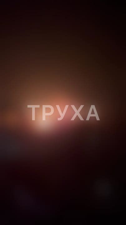 ����� ������ �������� ���� ����� � ������