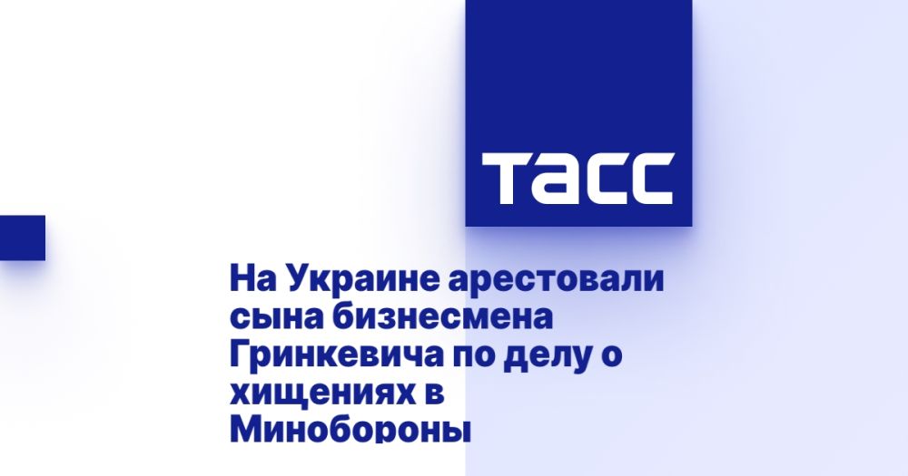 �� ������� ���������� ���� ���������� ���������� �� ���� � �������� � ����������