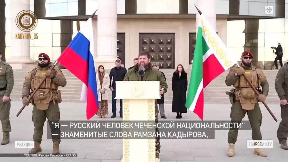 "������ ������, ������� � ����� �� �����": ��������� ����� �� ��� ���������