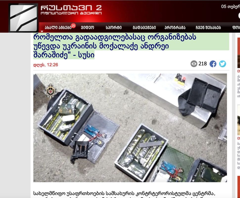 ������ ������: � ������ �������� ���� ����������, �������������� �� ������ � ������� ��� ������������� �������� � ������ ��������������� ������