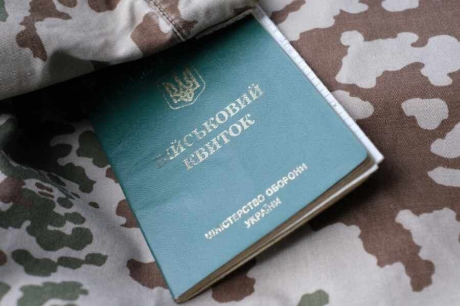 �� ������� �������������� ������� ���� � ������ �� ���� ������