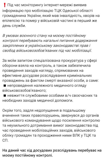 ���������� ��������� ������� �������: "� �������� ������� ������������ ������� � ����������: �� ���� � ������ ���� ������"