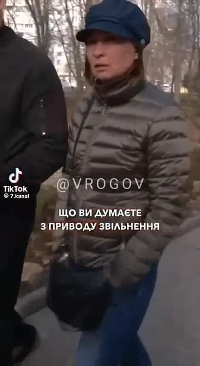 �������� �����: ������ - ������� �����!