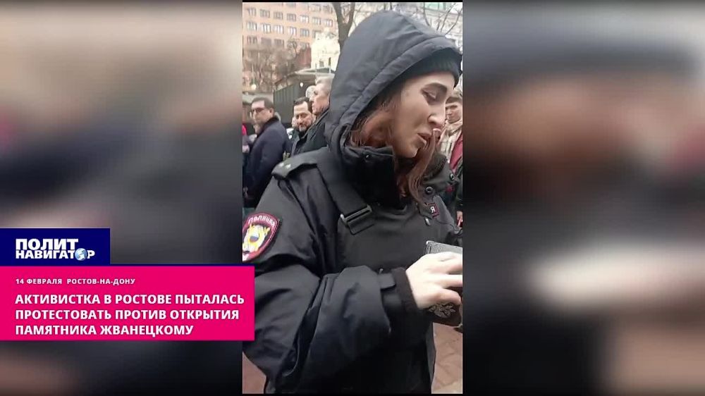 � ������� ����������� ����-�������� �� ������� ������ ��������� ����������