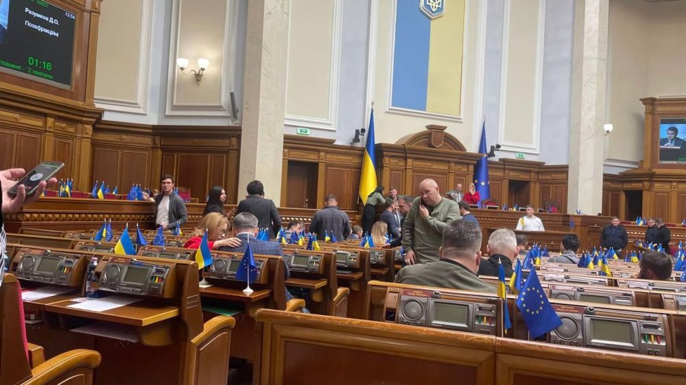 Верховную Раду просят о демобилизации