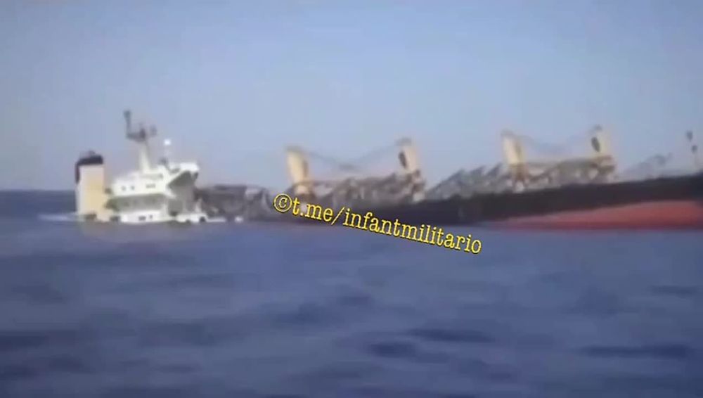 ������ ����������: � ������� ����������. � ���� ��������� �����, �� ������� ���������� ������ Rubymar, ��������� ��� ������������������ �������������� ������, ������ ��� ����. ��� ��������� �������� �� ��������� ��� �������� ��������� �����������