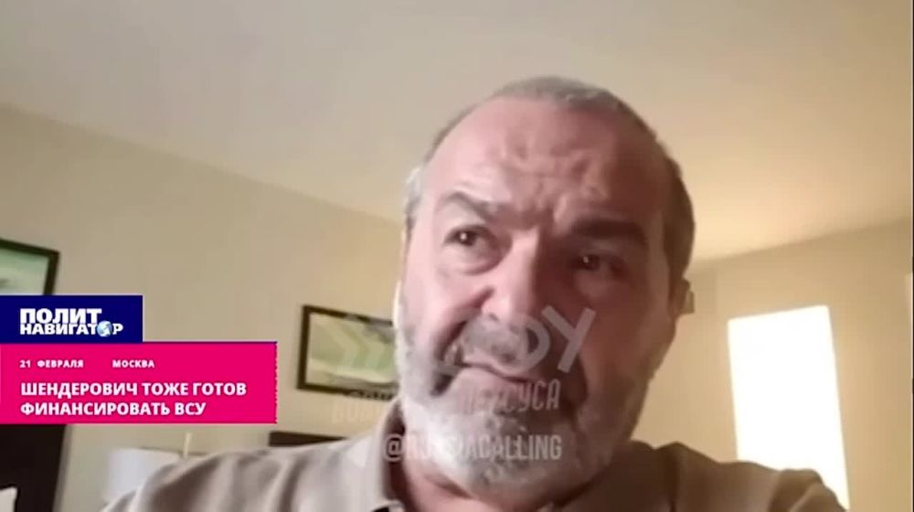 ���������� ���� ����� ������������� ���