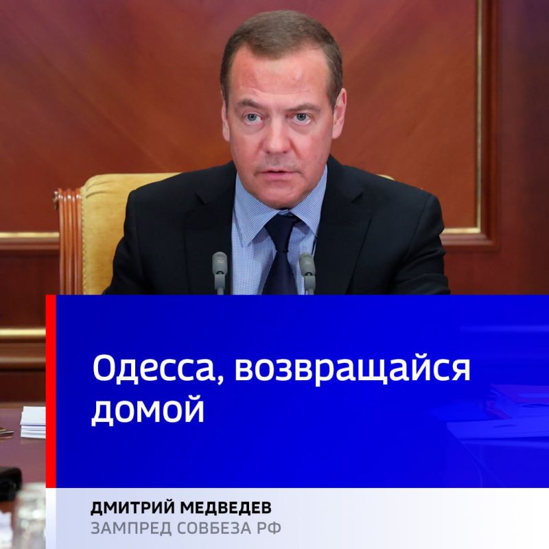 "�� ��������� ������ � ���������� ���������", ������ ������� ��������