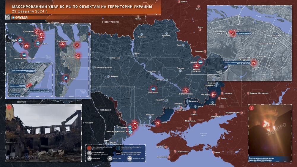 ����� �����: ������������� ���� �� �������� �� ���������� ������� 23 ������� � ��� �������� � 13.30