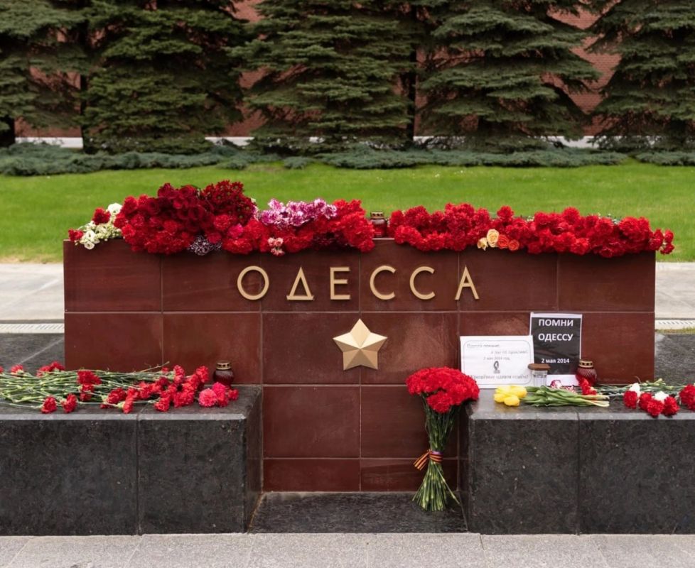 ����� ��� ������� ��������� �������� ����� �� ��������� ����� ����������� ������������ � ��� ������ ������ - ������