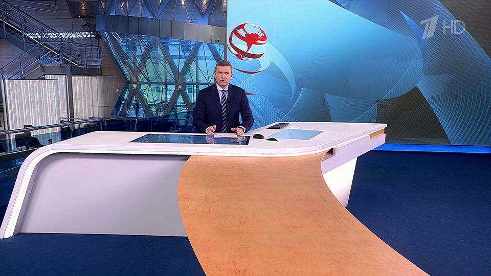 ������ �������� �14:00 ��06.03.2024