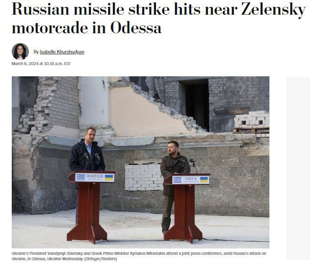 '������ ������� ���� �� ������� ���������� � ������' - The Washington Post �������-�� ������� ���� �������� �� ��